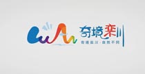栾川音乐旅游宣传片开播 在这里重新感悟奇境栾川