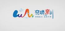 音符跳动下的栾川，竟美成天堂！